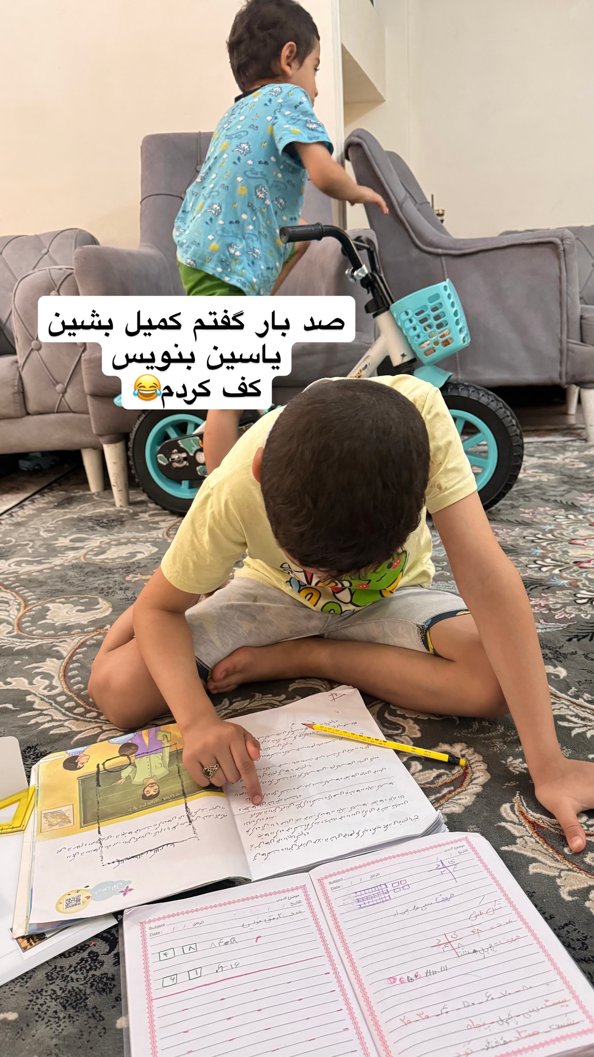  جدید ترین استوری اینستاگرام نورا بانو