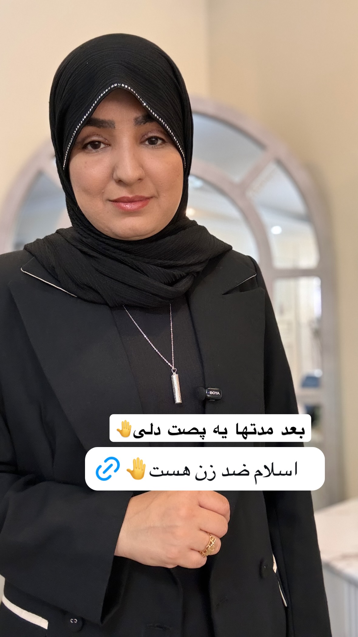 جدید ترین استوری اینستاگرام نورا بانو