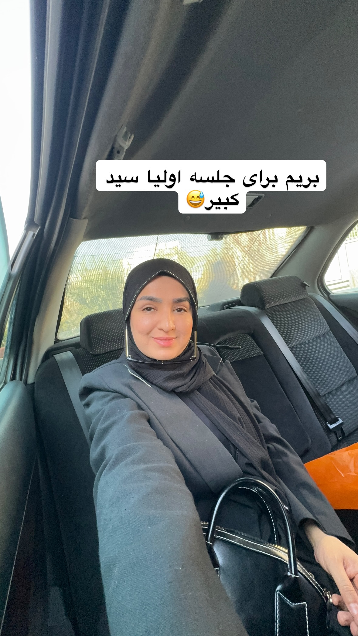  جدید ترین استوری اینستاگرام نورا بانو