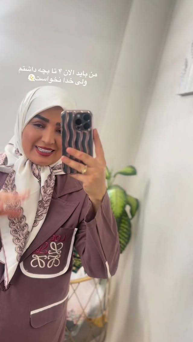  جدید ترین استوری اینستاگرام نورا بانو