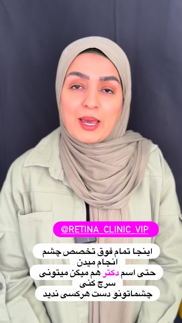  جدید ترین استوری اینستاگرام نورا بانو
