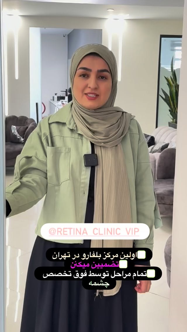  جدید ترین استوری اینستاگرام نورا بانو