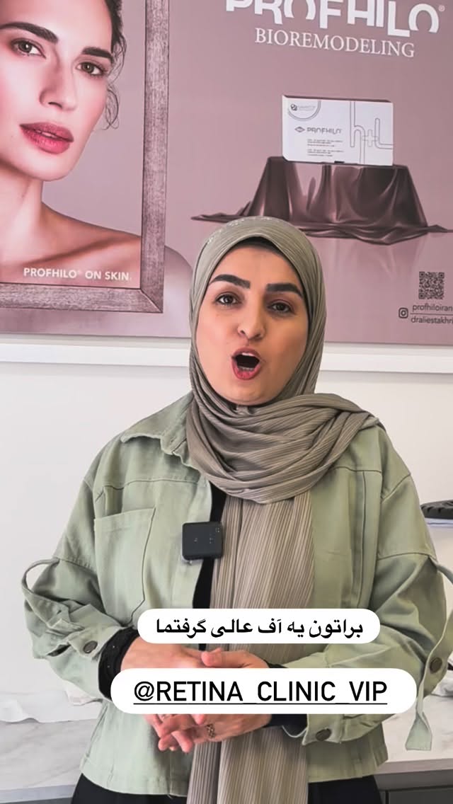  جدید ترین استوری اینستاگرام نورا بانو