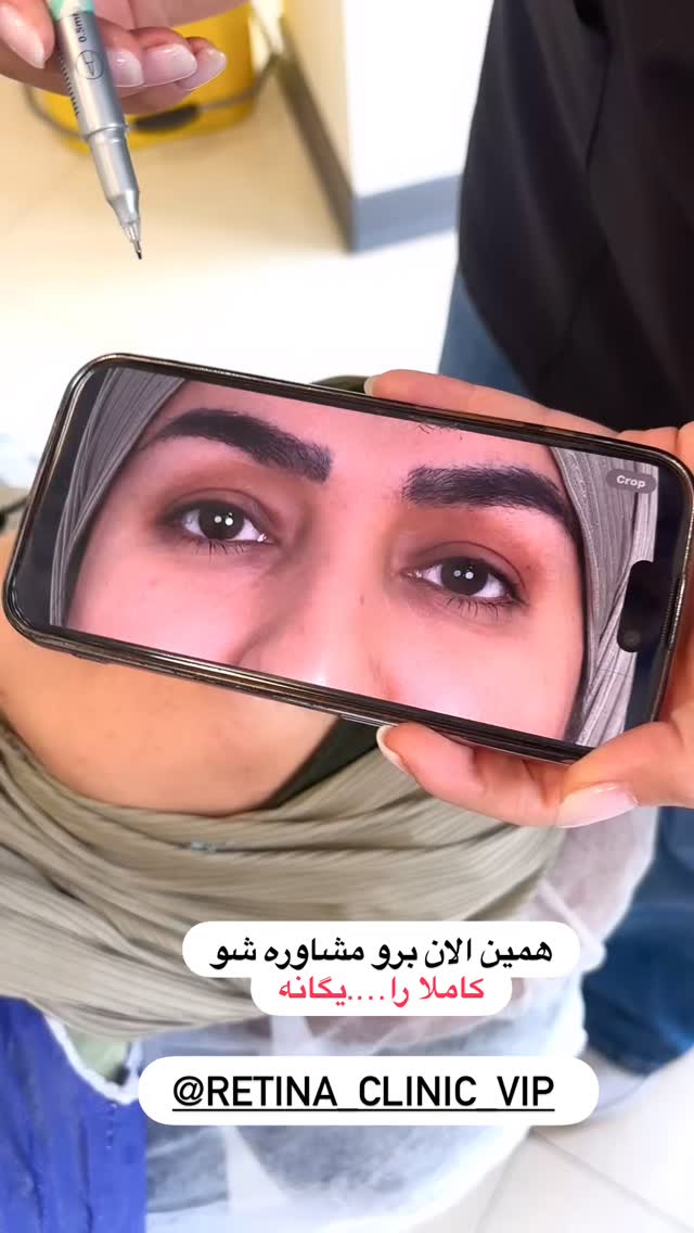  جدید ترین استوری اینستاگرام نورا بانو