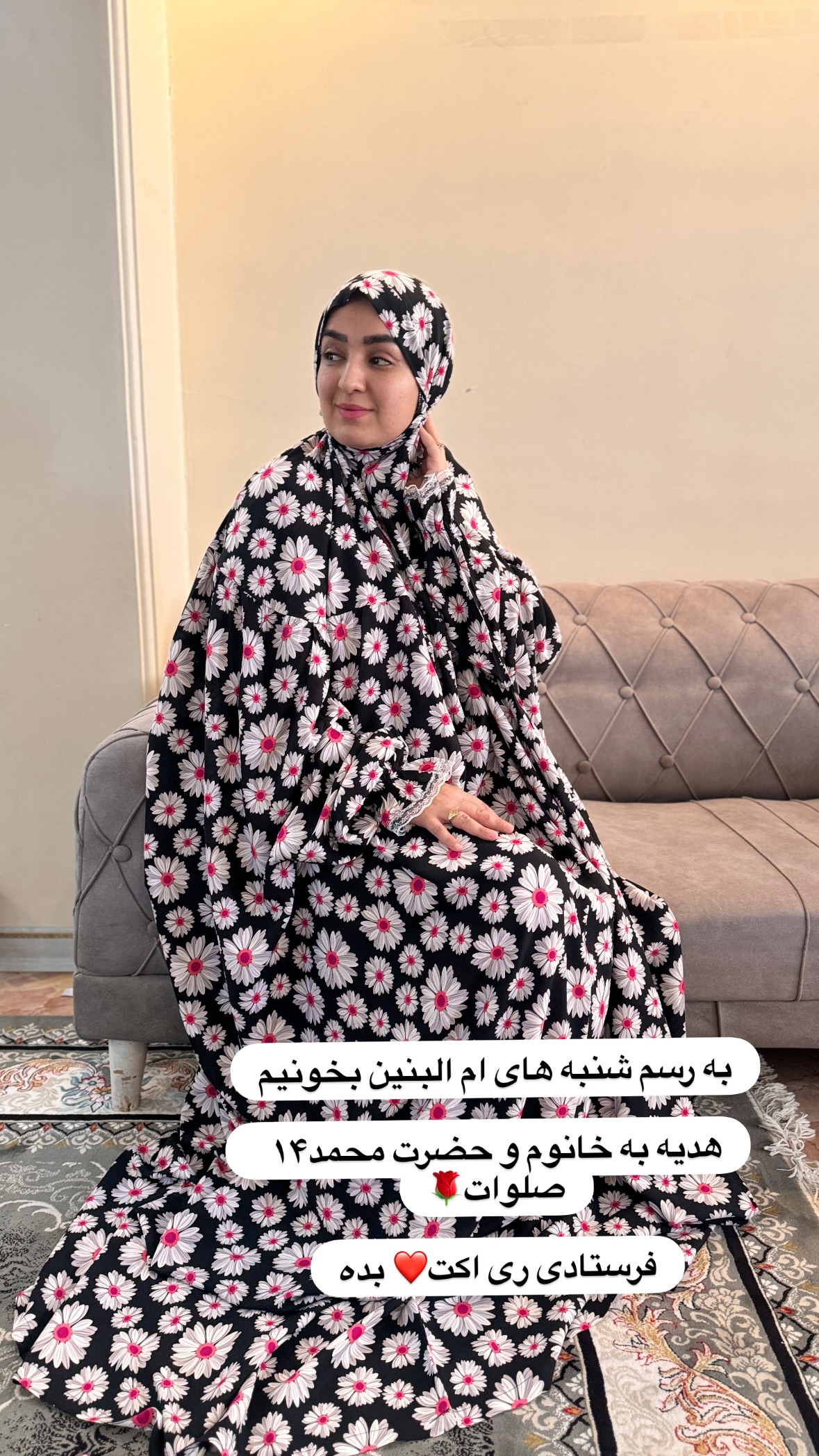  جدید ترین استوری اینستاگرام نورا بانو