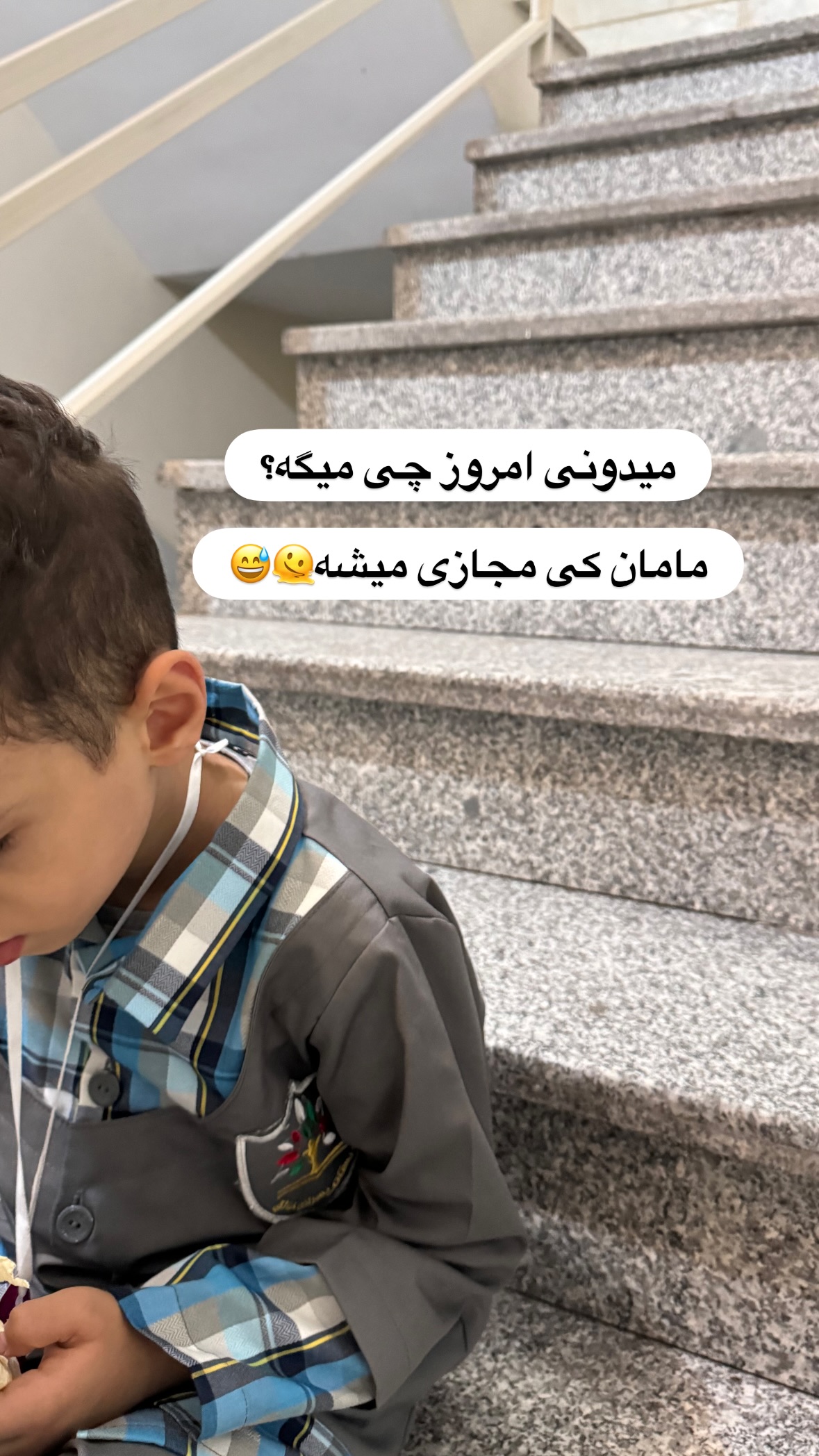 جدید ترین استوری اینستاگرام نورا بانو