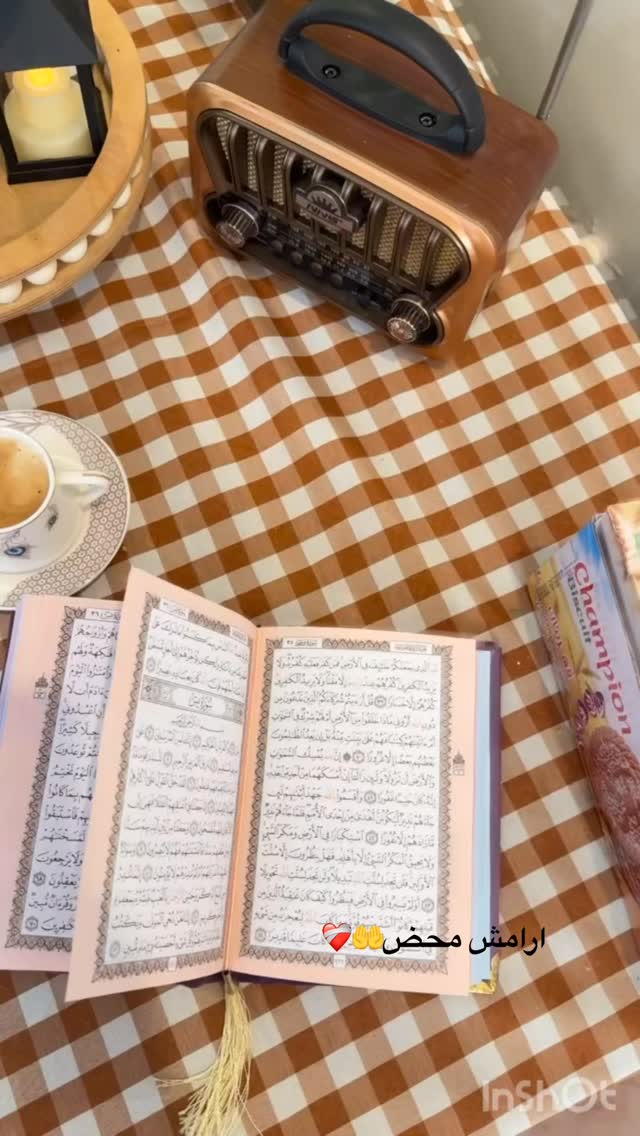  جدید ترین استوری اینستاگرام نورا بانو