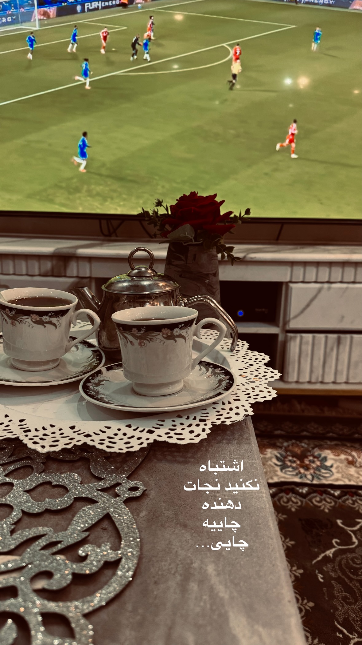  جدید ترین استوری اینستاگرام نورا بانو