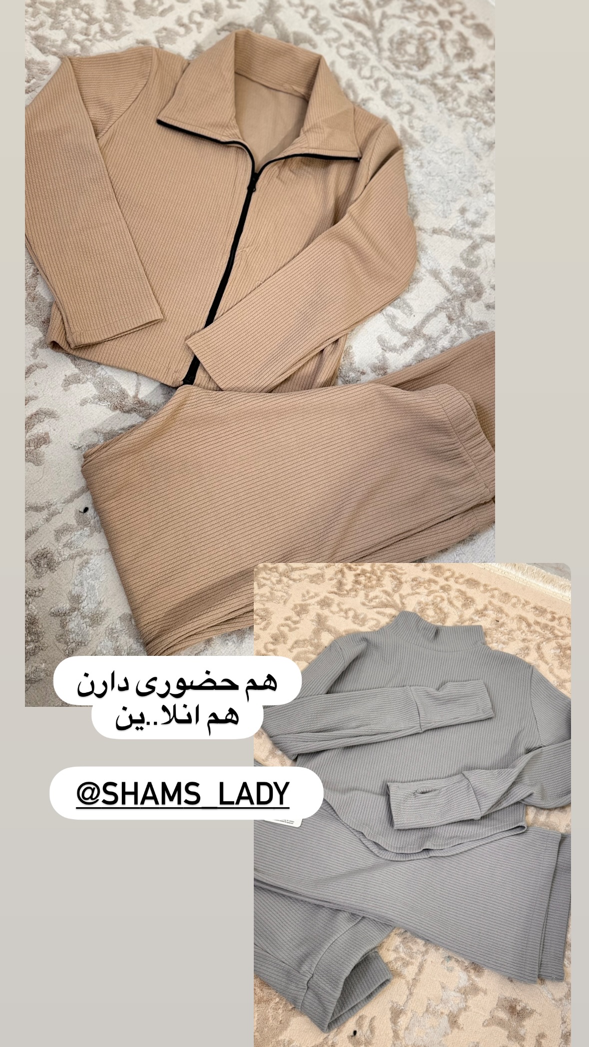  جدید ترین استوری اینستاگرام نورا بانو
