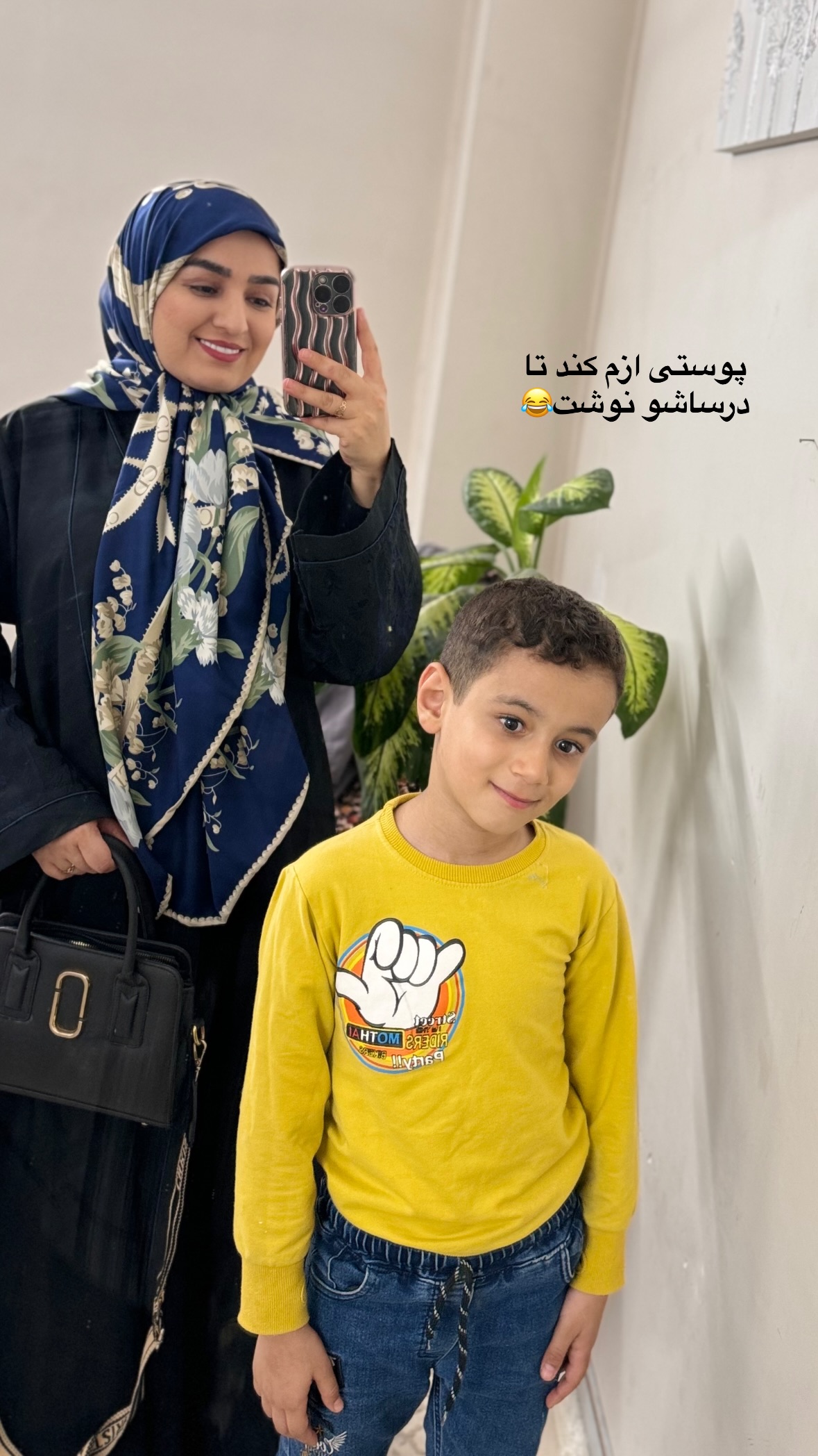  جدید ترین استوری اینستاگرام نورا بانو