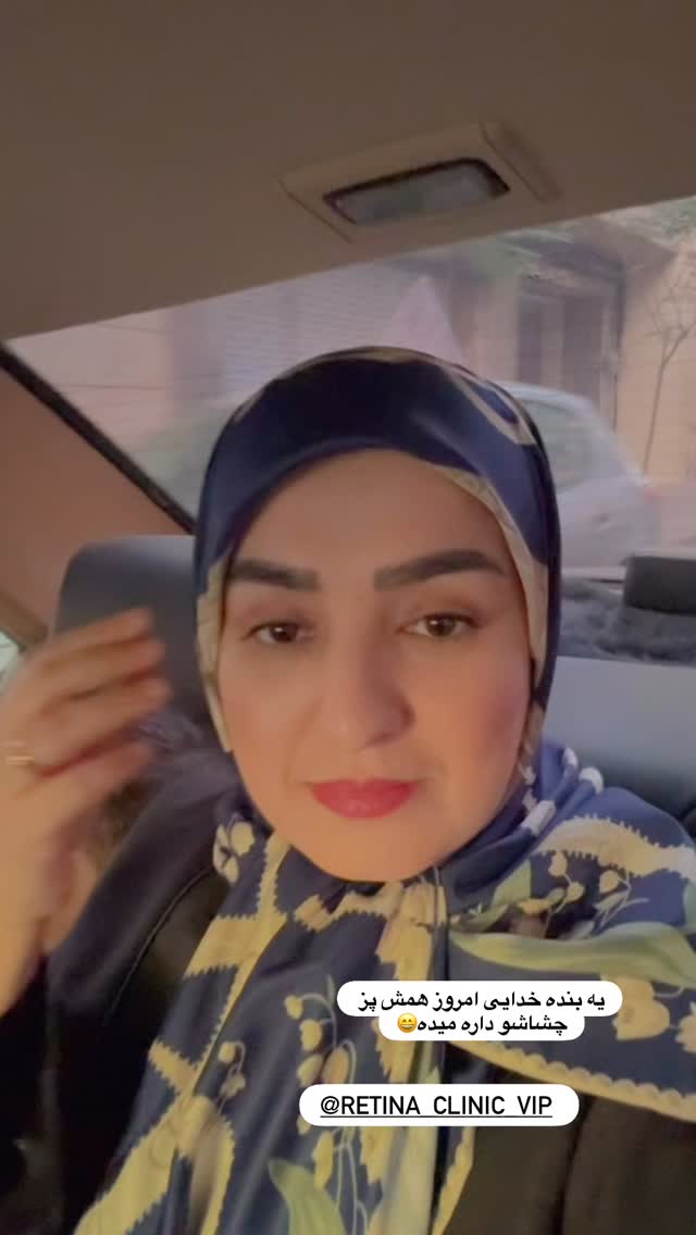  جدید ترین استوری اینستاگرام نورا بانو
