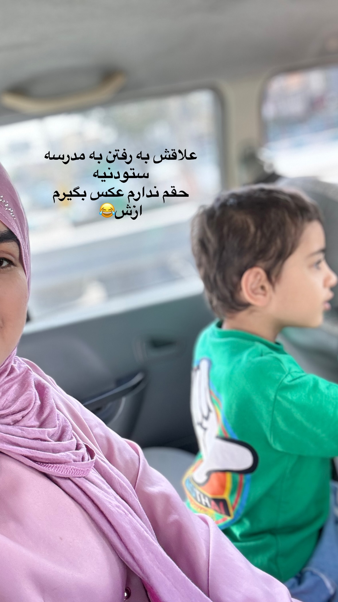  جدید ترین استوری اینستاگرام نورا بانو