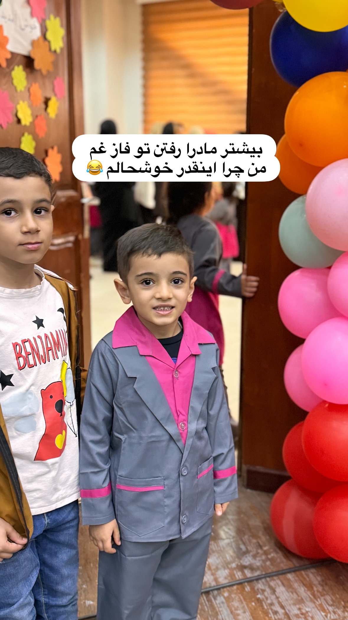  جدید ترین استوری اینستاگرام نورا بانو