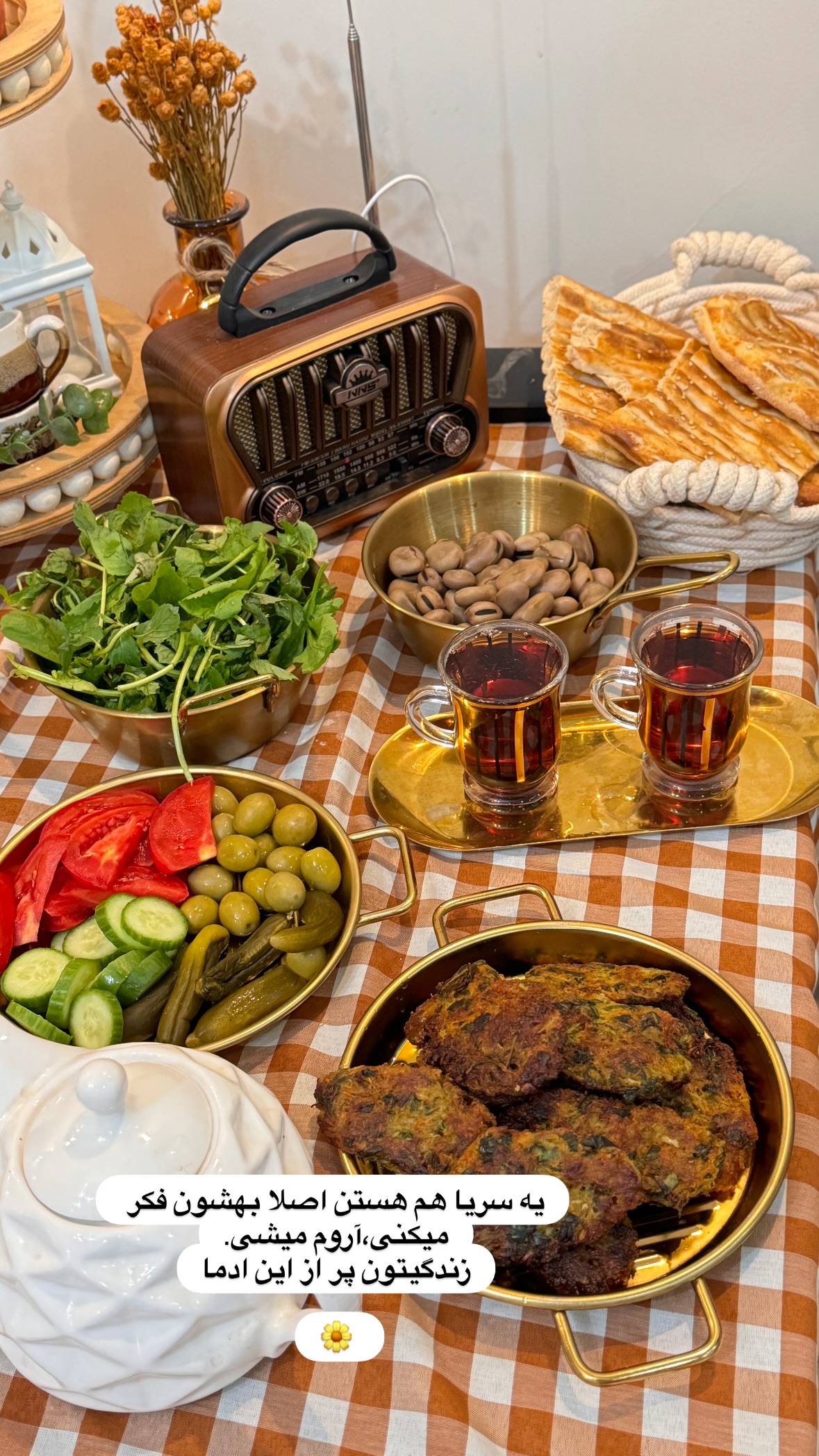  جدید ترین استوری اینستاگرام نورا بانو