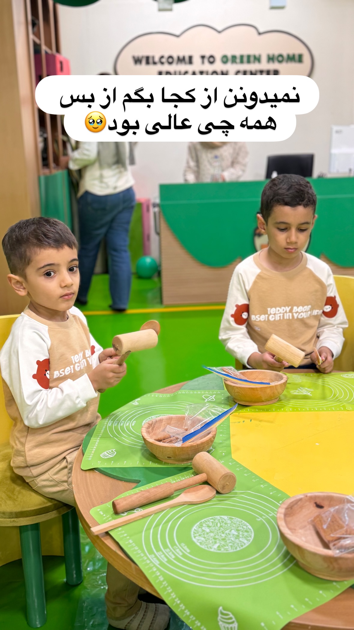  جدید ترین استوری اینستاگرام نورا بانو