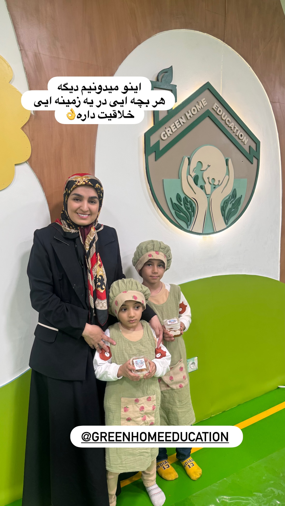  جدید ترین استوری اینستاگرام نورا بانو