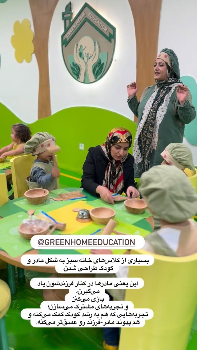 جدید ترین استوری اینستاگرام نورا بانو
