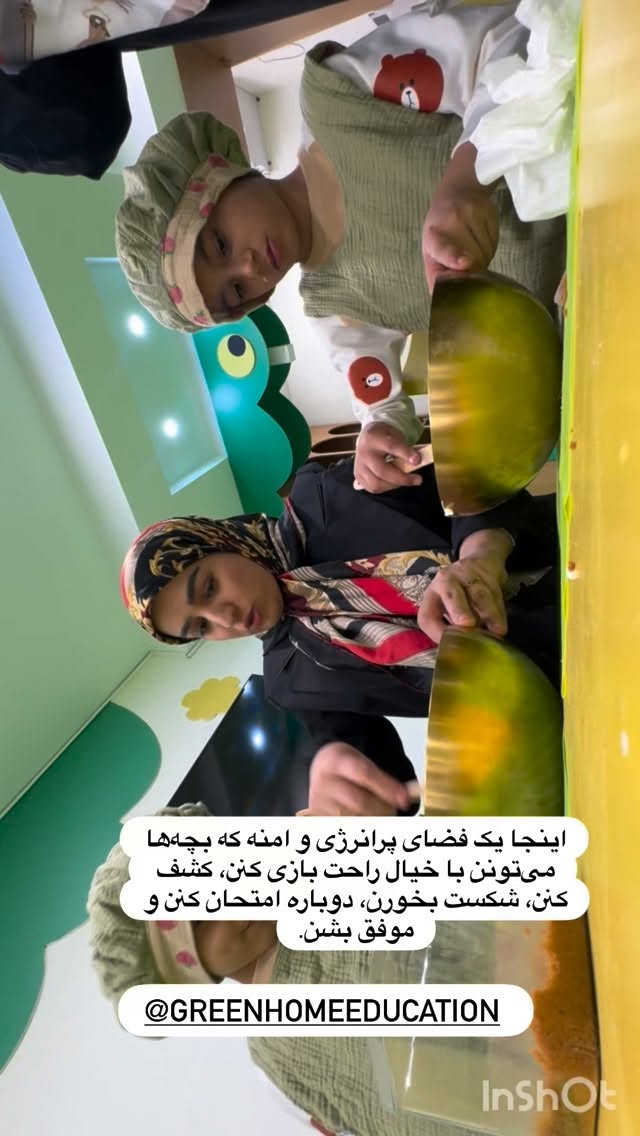  جدید ترین استوری اینستاگرام نورا بانو