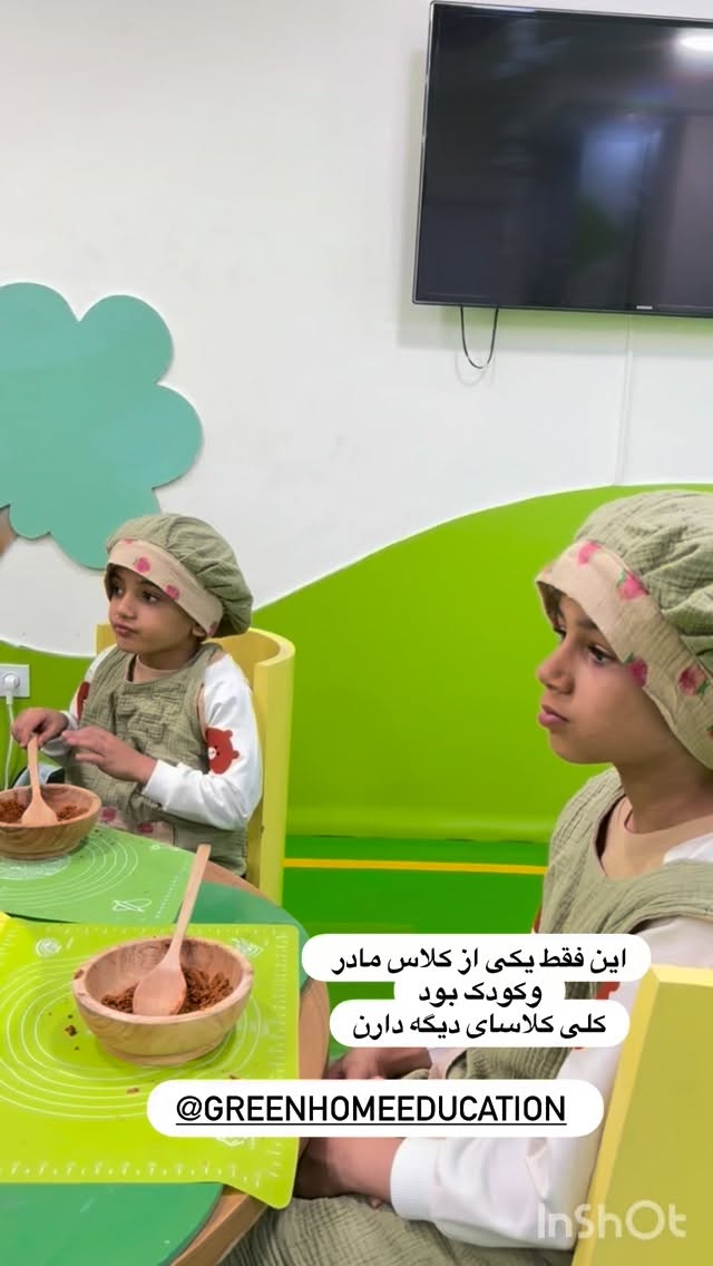  جدید ترین استوری اینستاگرام نورا بانو