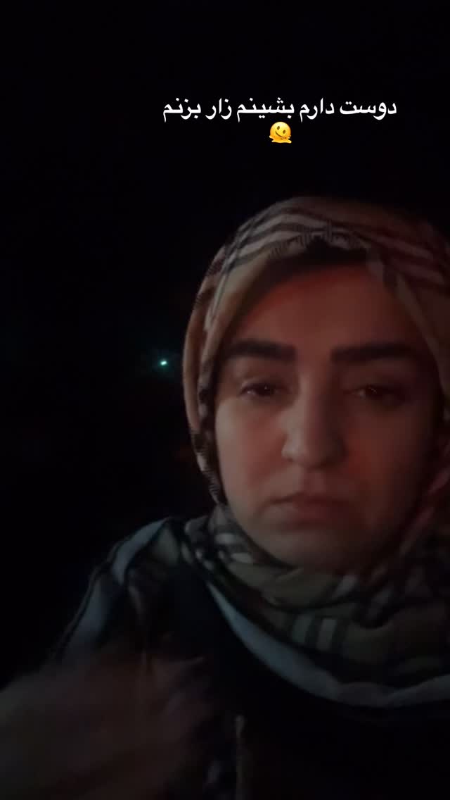  جدید ترین استوری اینستاگرام نورا بانو