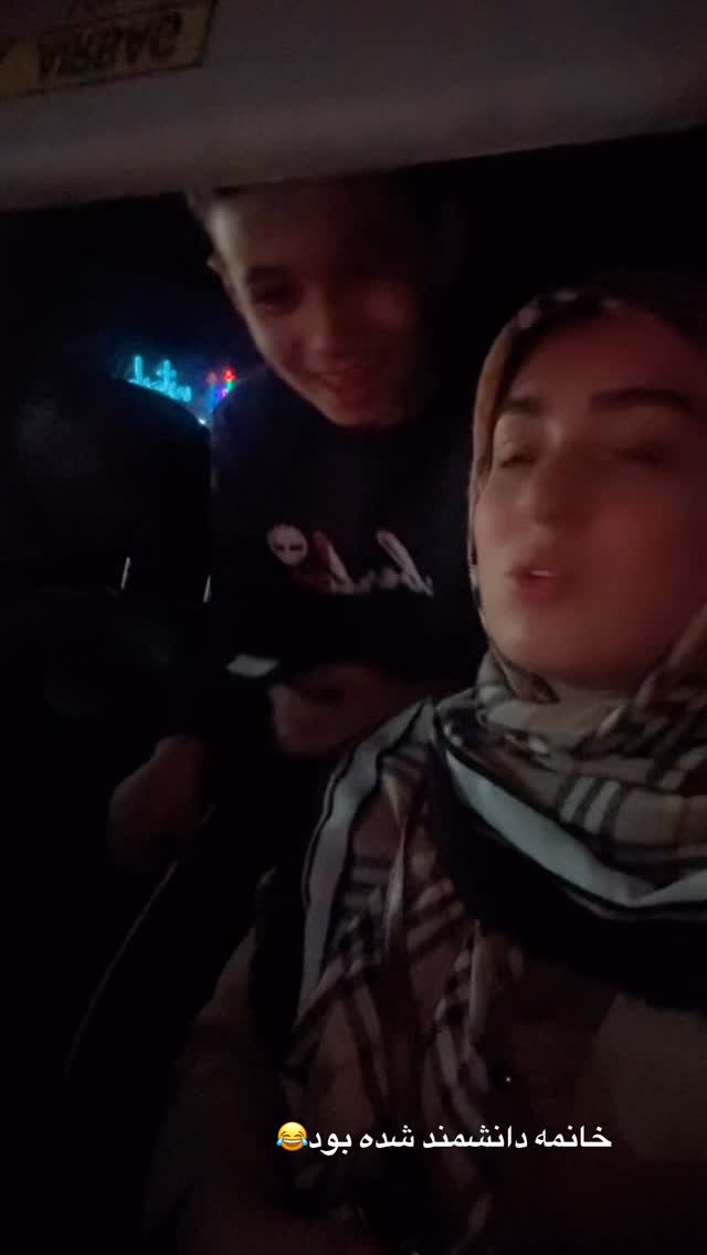  جدید ترین استوری اینستاگرام نورا بانو