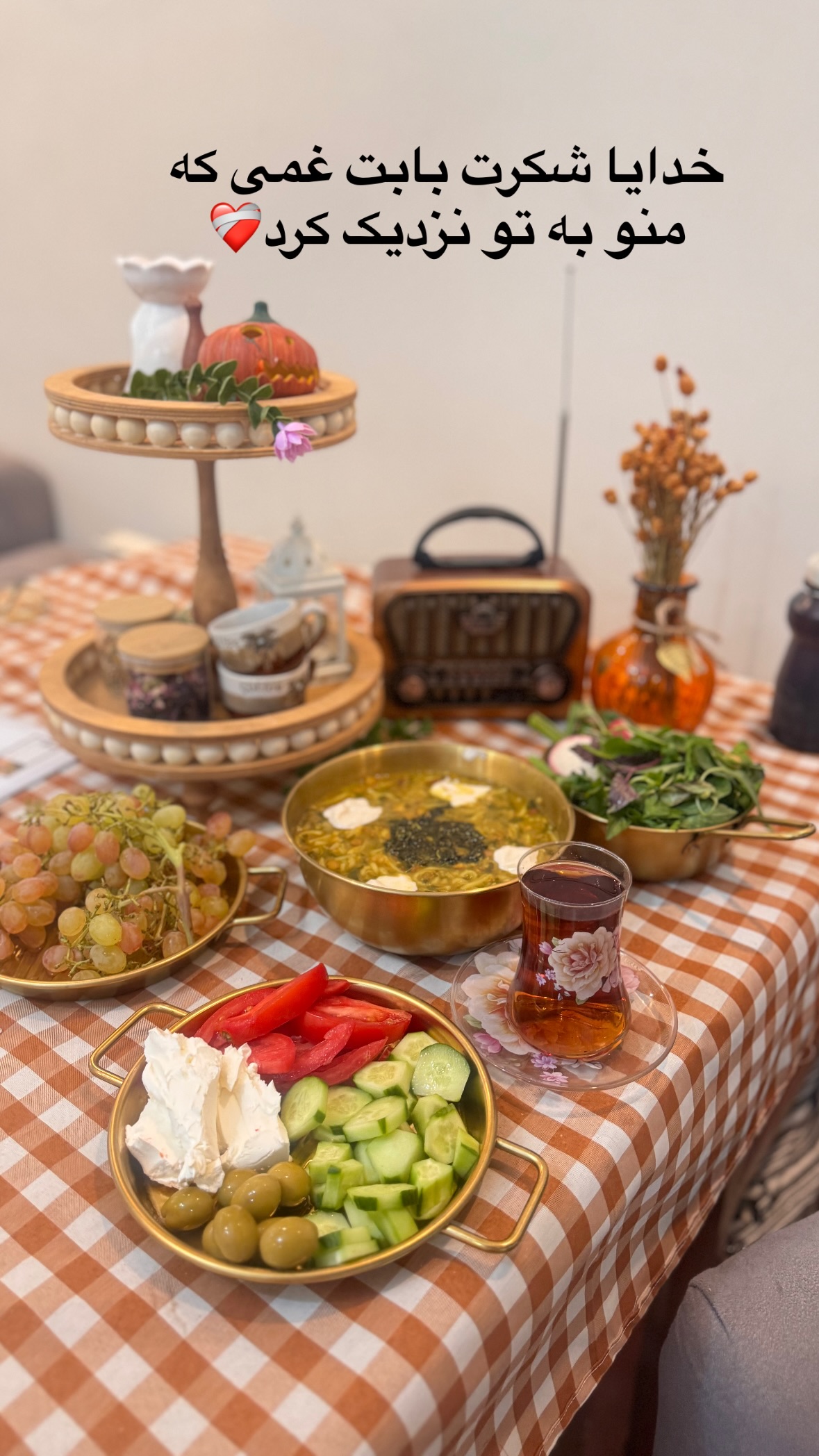  جدید ترین استوری اینستاگرام نورا بانو