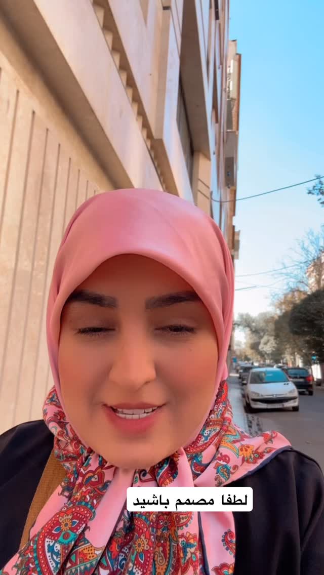  جدید ترین استوری اینستاگرام نورا بانو