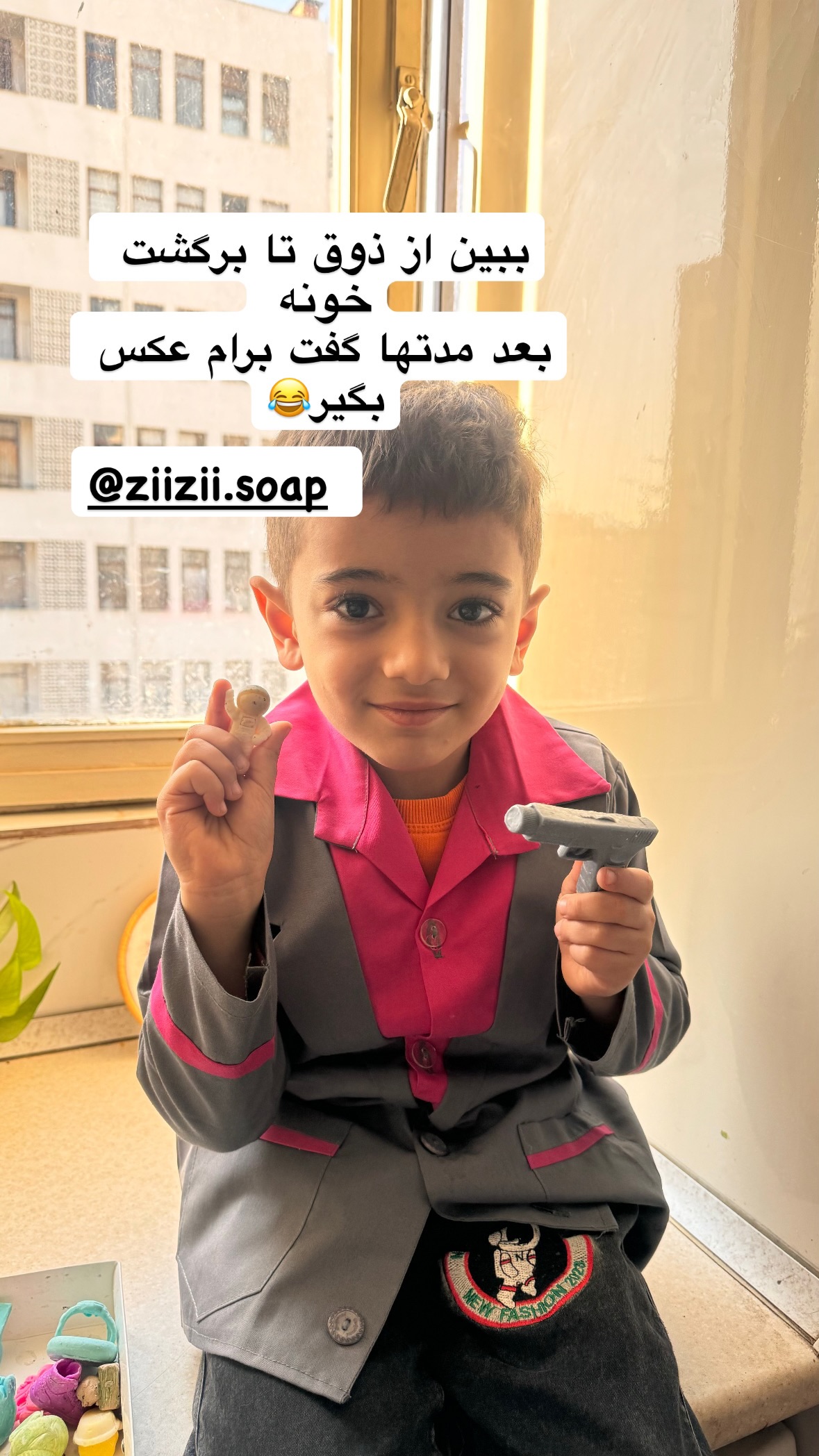  جدید ترین استوری اینستاگرام نورا بانو