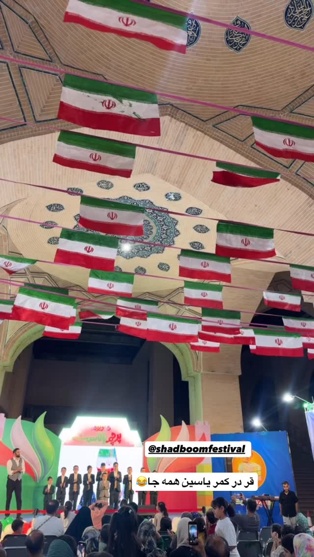  جدید ترین استوری اینستاگرام نورا بانو