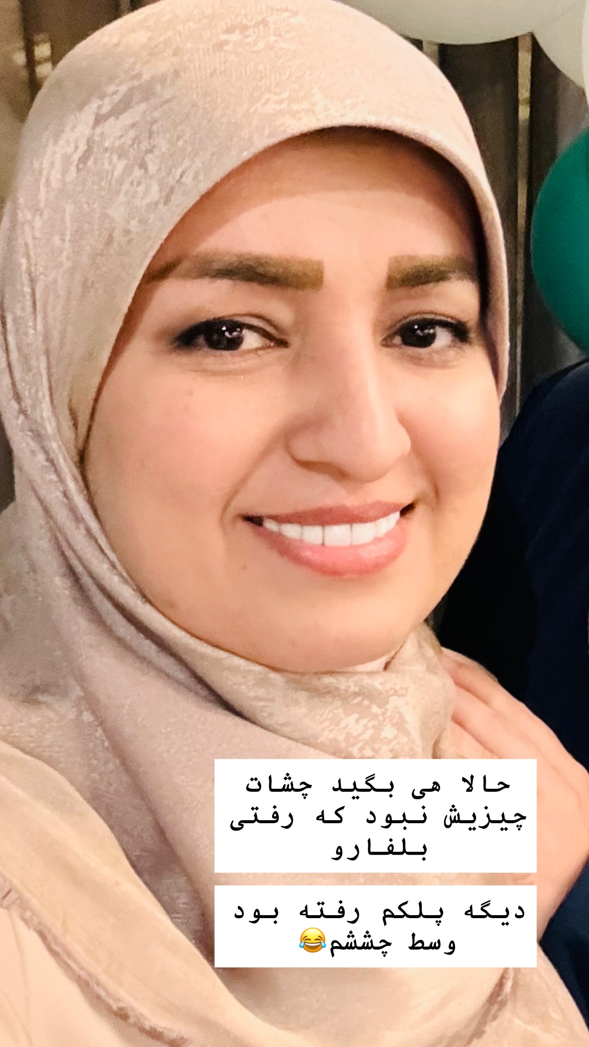  جدید ترین استوری اینستاگرام نورا بانو