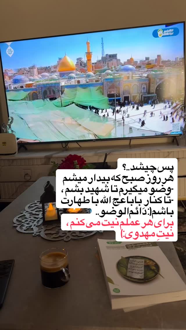  جدید ترین استوری اینستاگرام نورا بانو