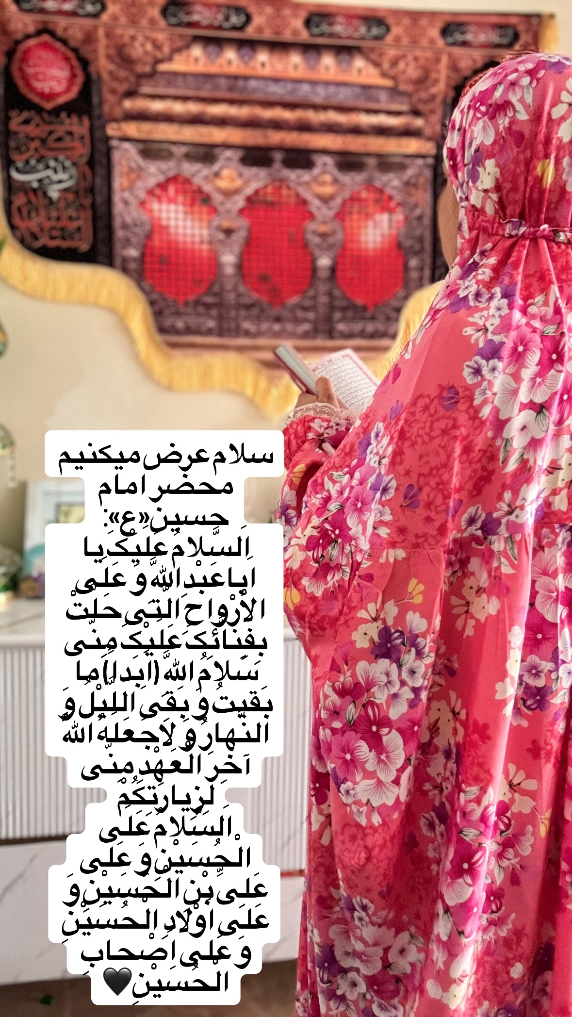  جدید ترین استوری اینستاگرام نورا بانو