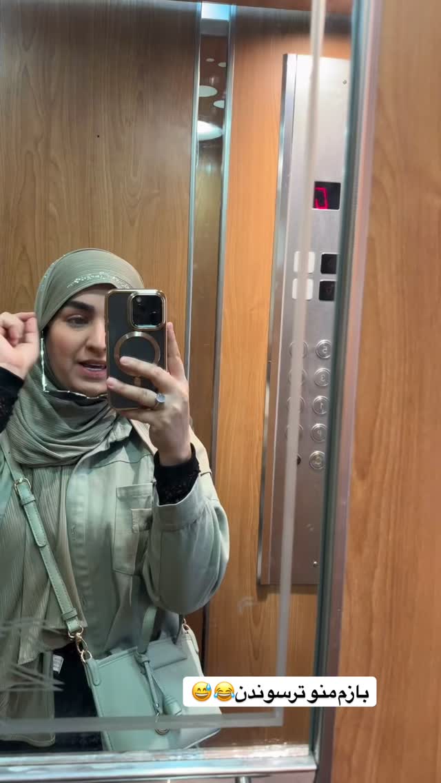  جدید ترین استوری اینستاگرام نورا بانو