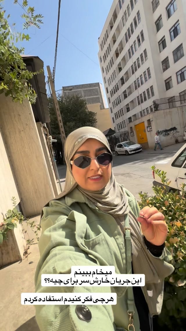  جدید ترین استوری اینستاگرام نورا بانو