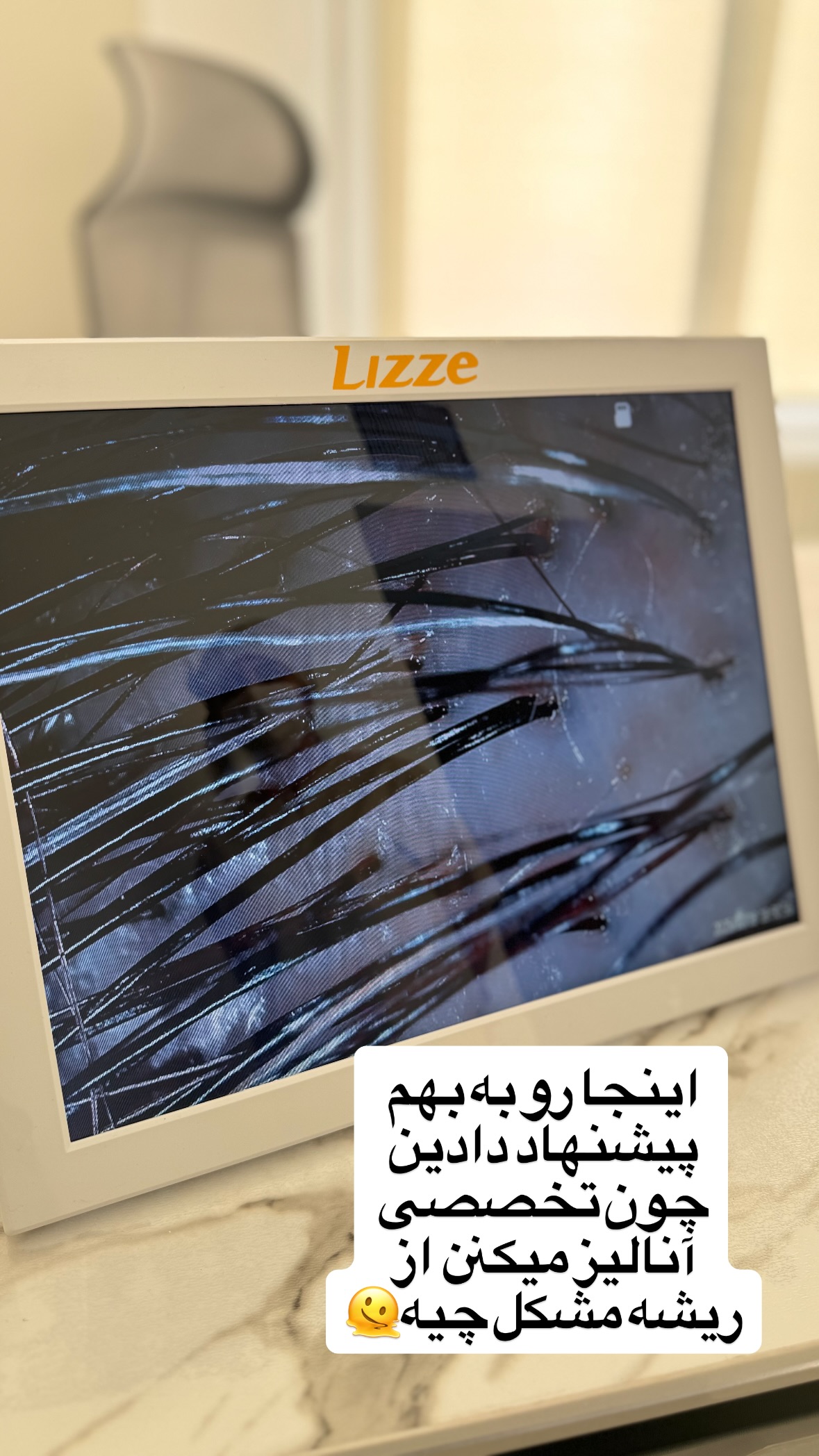  جدید ترین استوری اینستاگرام نورا بانو