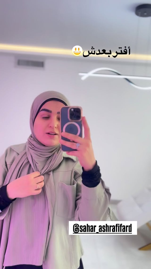  جدید ترین استوری اینستاگرام نورا بانو