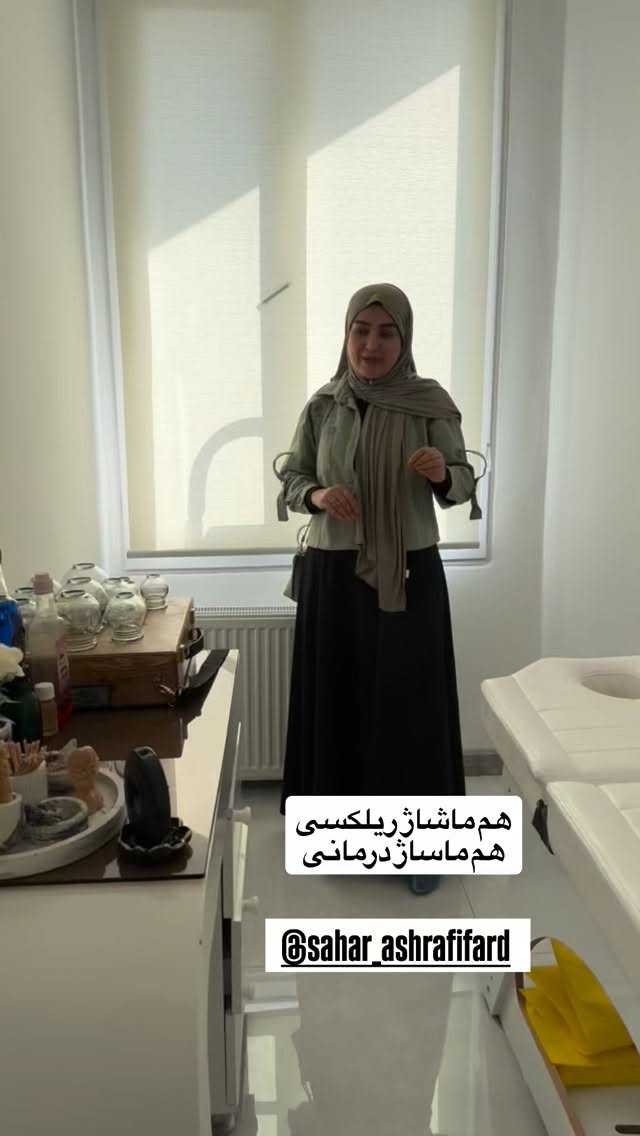  جدید ترین استوری اینستاگرام نورا بانو