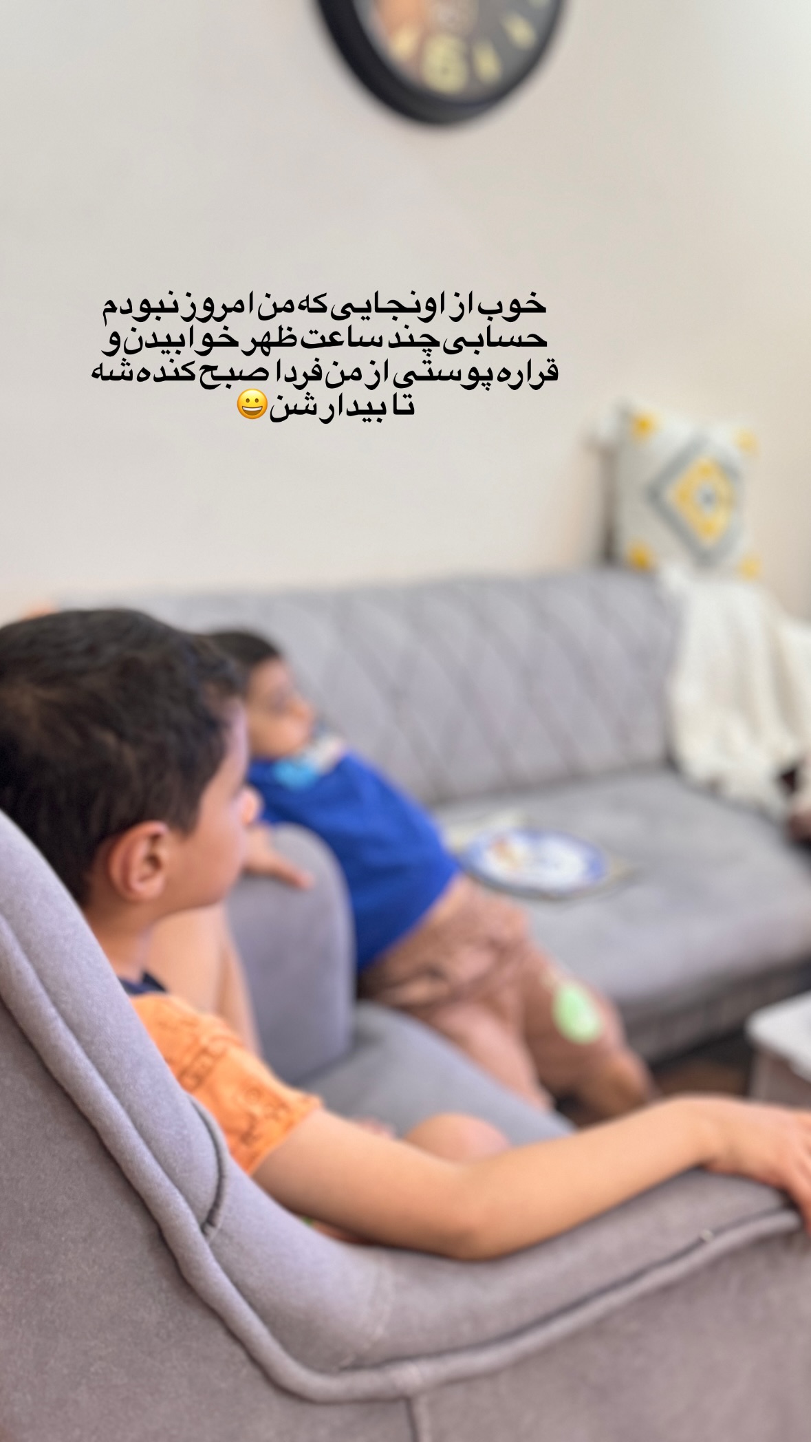  جدید ترین استوری اینستاگرام نورا بانو