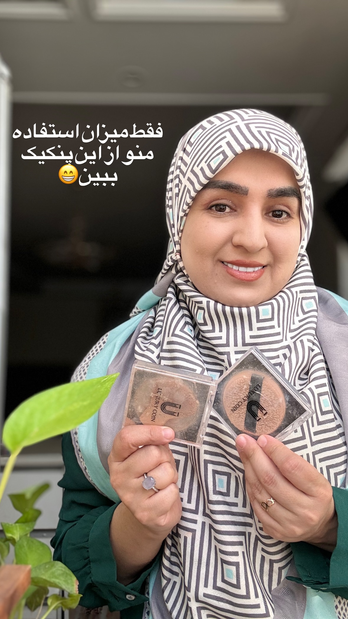  جدید ترین استوری اینستاگرام نورا بانو