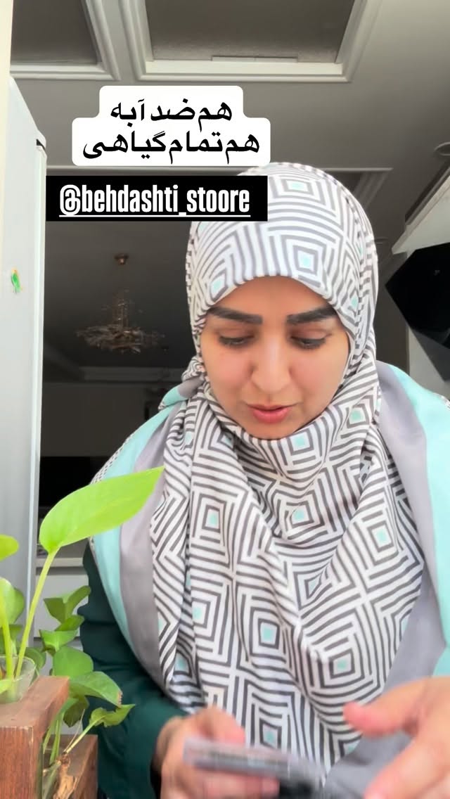  جدید ترین استوری اینستاگرام نورا بانو