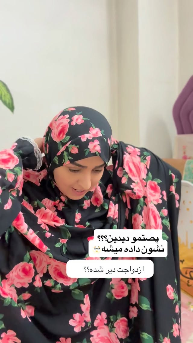  جدید ترین استوری اینستاگرام نورا بانو