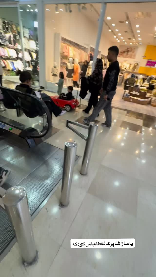  جدید ترین استوری اینستاگرام نورا بانو