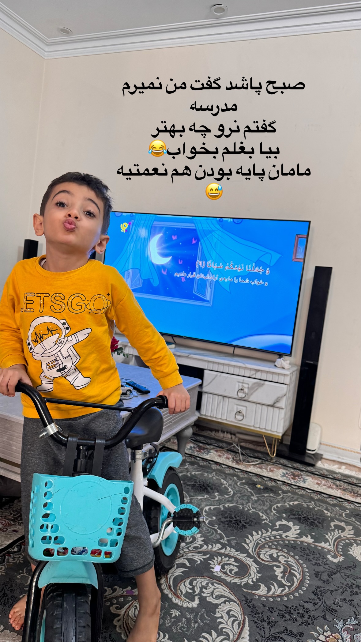  جدید ترین استوری اینستاگرام نورا بانو