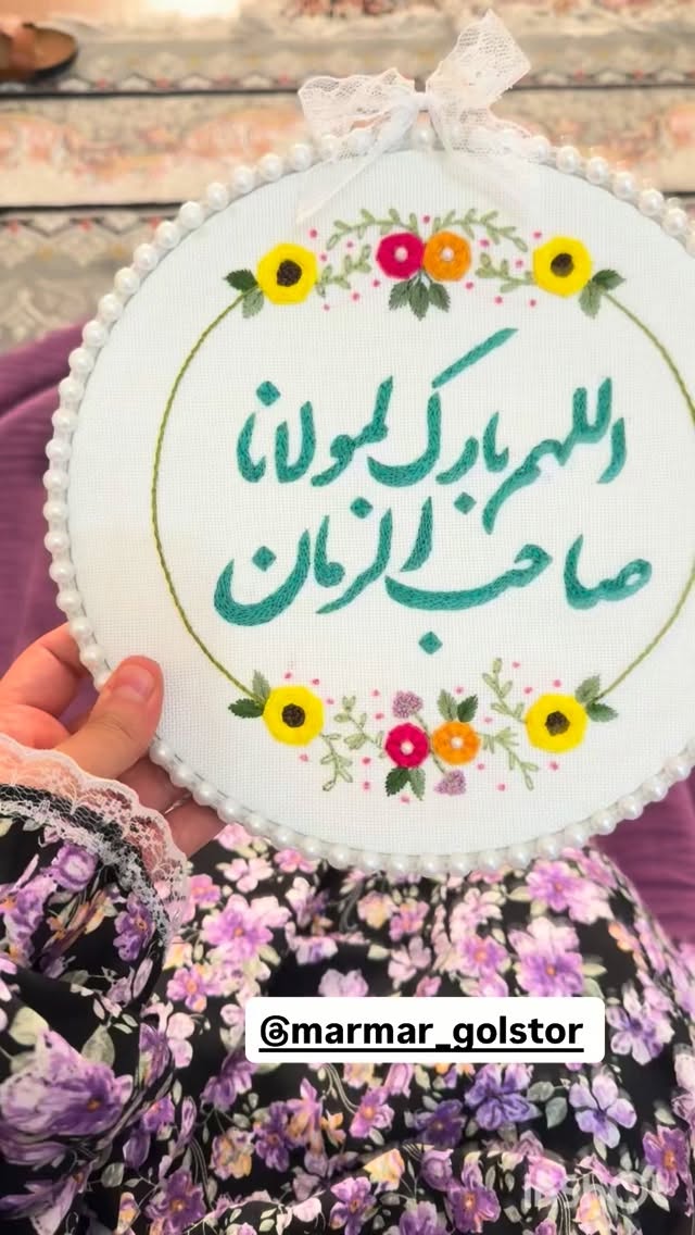  جدید ترین استوری اینستاگرام نورا بانو