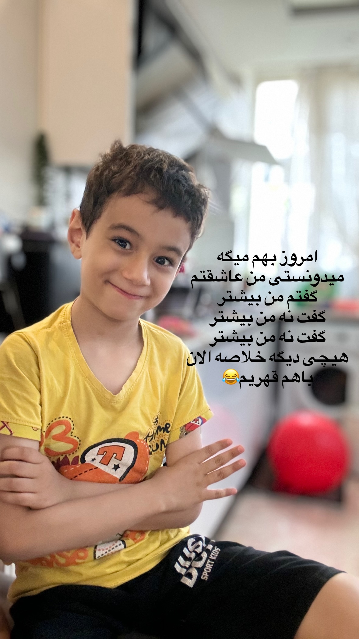  جدید ترین استوری اینستاگرام نورا بانو
