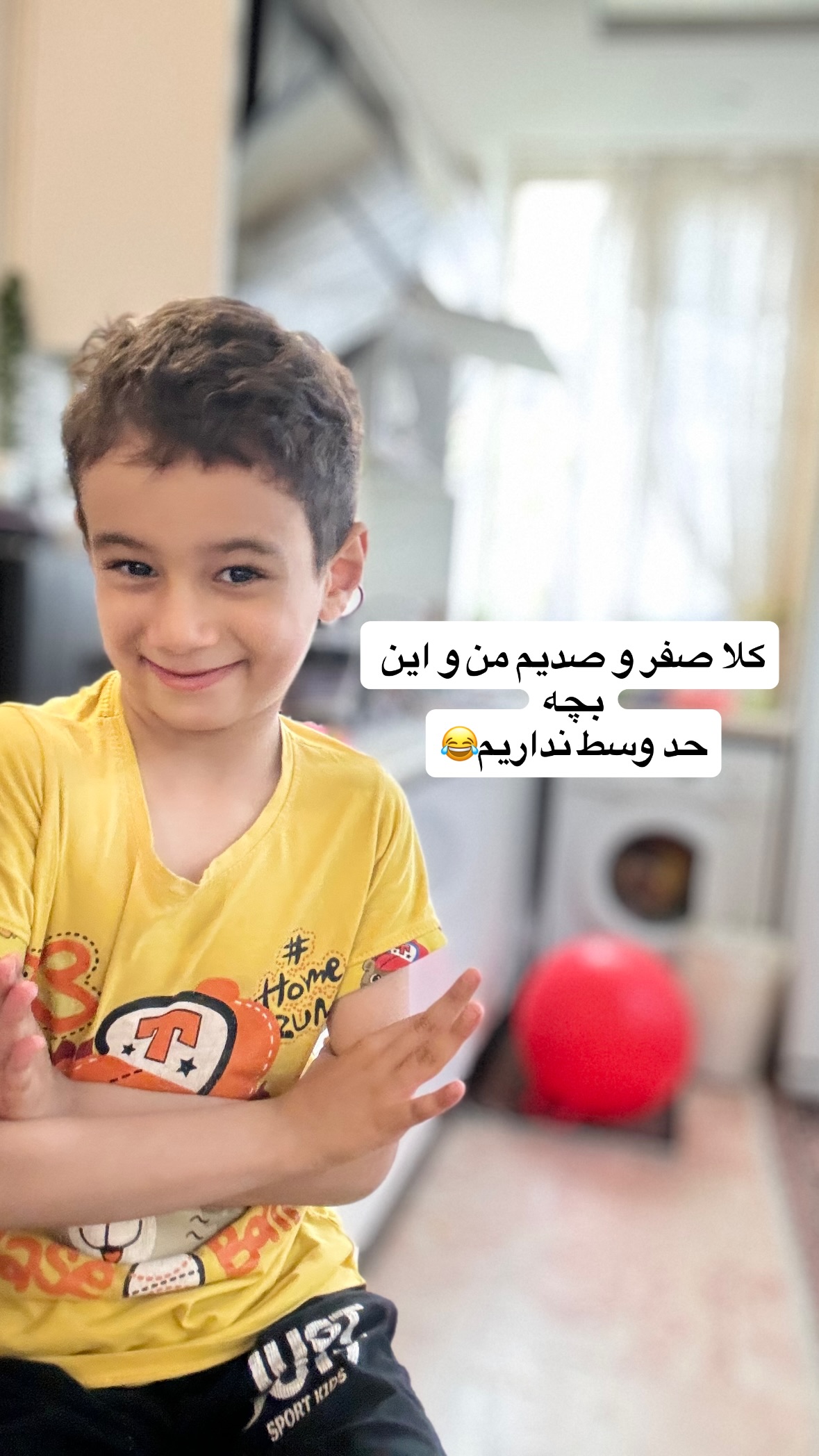  جدید ترین استوری اینستاگرام نورا بانو
