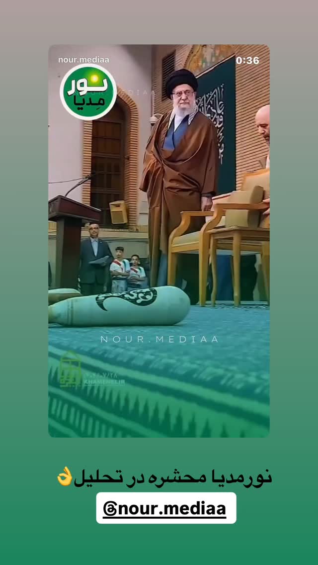  جدید ترین استوری اینستاگرام نورا بانو