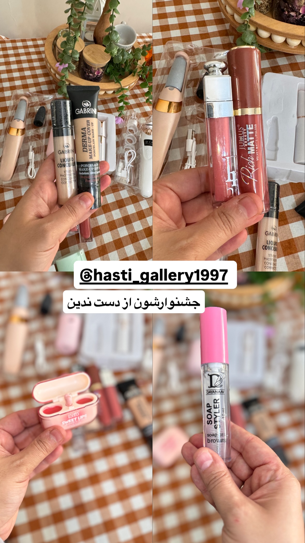  جدید ترین استوری اینستاگرام نورا بانو