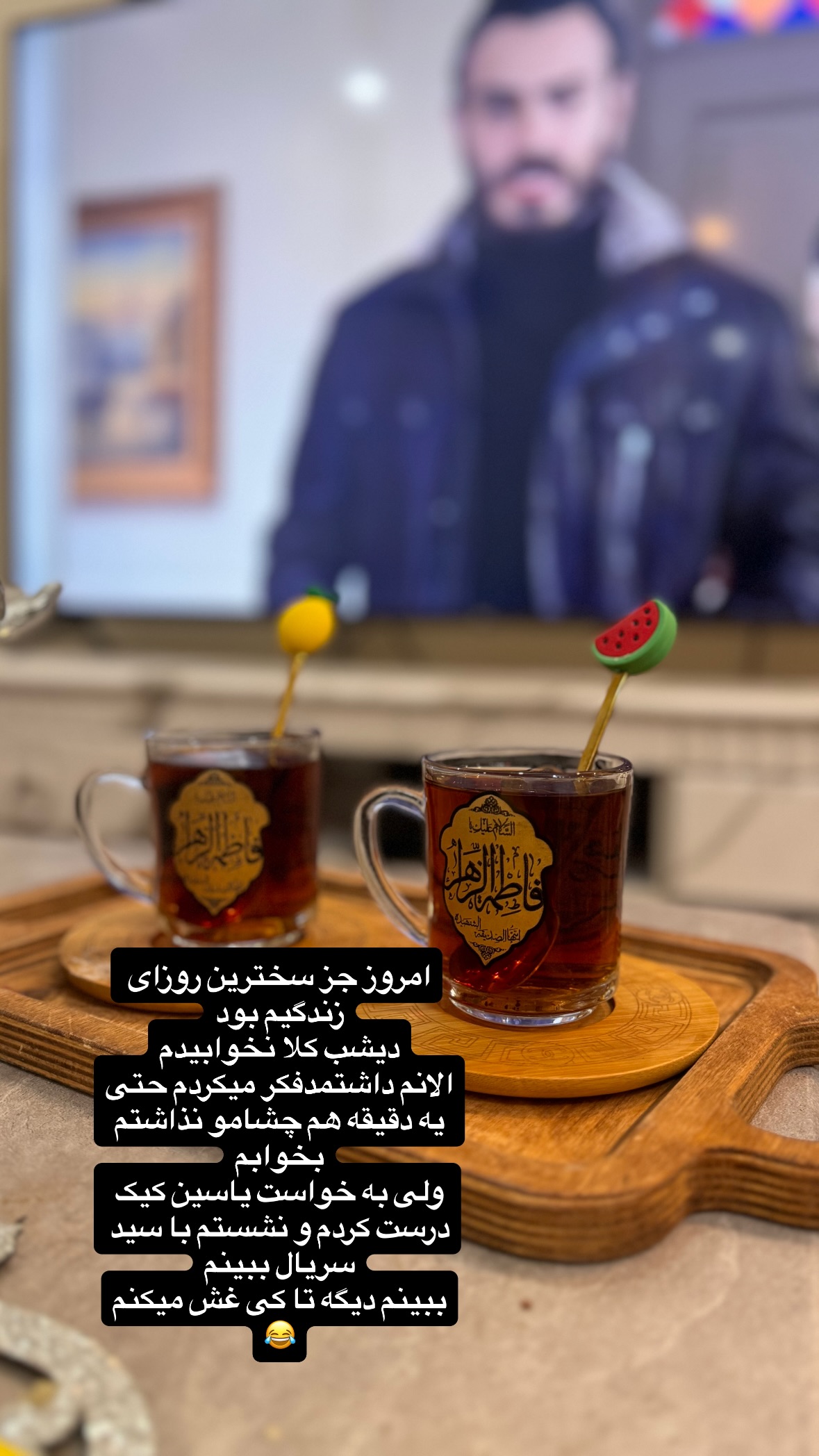  جدید ترین استوری اینستاگرام نورا بانو