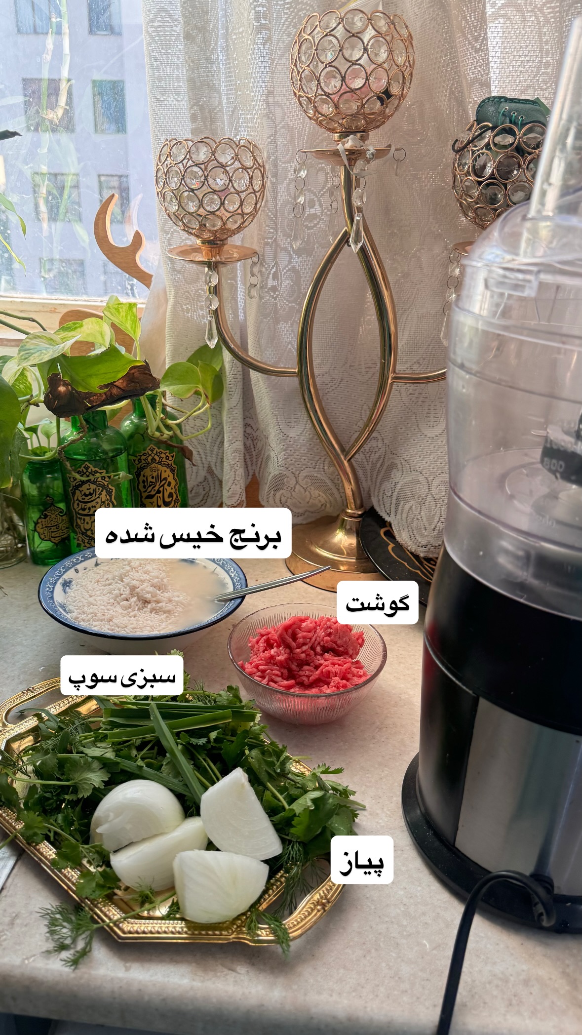  جدید ترین استوری اینستاگرام نورا بانو